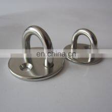 Stainless Steel Round Pad Eye for Marine, Industrial Architectural Uses, Mooring Plate or Eye Plate thumbnail-1