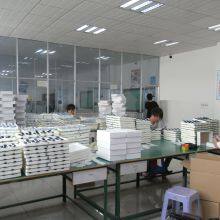 Shenzhen Mountain Technology Co.,ltd. company overview - view 2 thumbnail