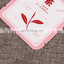 Customized Printed Heat Seal 3 Sides Sealed Laminated Pink Easy Tear Coffee Sachet Instant Coffee Sachets Tea Bag Packaging thumbnail-3