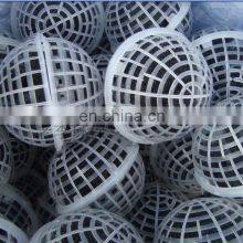Water Treatment Plastic Floating Bio Filter Media Waste Water Treatment Bio Filter Media thumbnail-4