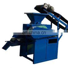 Small Charcoal Briquette Coal Ball Making Charcoal Making Machine Coal Powder Ball thumbnail-1