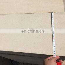 Honed Finished Beige Decorative Exterior Panels Sandstone Tiles For Wall Cladding Sichuan Stone Supplier thumbnail-1