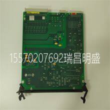 Module Spare Parts ALSTOM AH116-2