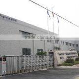 Hangzhou Fuerma Industry Co., Ltd. company overview - view 2 thumbnail