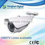 CMOS 1080TVL HD 80M Night Vision Security CCTV Camera