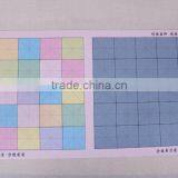 Colorful Mandarin Practicing Ink-free Water Writing Calligraphy Canvas thumbnail-1