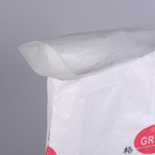 Reusable Bopp Film Woven Polypropylene Feed Bags Waterproof Gravure Printing