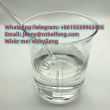 2-Hydroxyethyl Methacrylate HEMA Monomer CAS 868-77-9