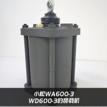 Komatsu 426-32-29500 Brake Spring Oil Cylinder, Suitable WA600-3; WD600-3 Loader thumbnail-3