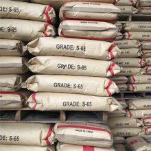 Sg5 Pvc Resin White Powder Use For Pipe Electrical Application And Automotive Parts thumbnail-4