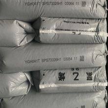 Plastic Manufacturer Supply PE Granules/HDPE / LDPE/ LLDPE / Virgin Import Goods and Safe Delivery thumbnail-5