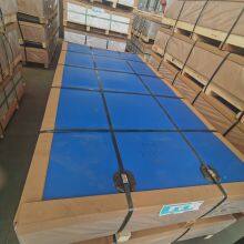 Al5052 Alloy 5052 H32 H34 Aluminum Sheet thumbnail-4