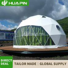 Forest Half Sphere Dome PVC Geodesic Tents for Glamping House thumbnail-4