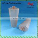 Cosmetic Empty PET Bottle, 250ml Plastic Bottle for Cream thumbnail-1