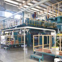 Nantong Polymer New Materials Co., Ltd. company overview - view 4 thumbnail