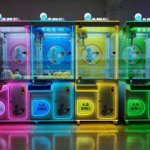 Claw Machine for Grabbing Stuffed Toys (dolls) thumbnail-5