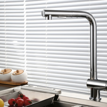 Durability Multi-functional Design Cold and Hot Water Mode Switch Kitchen Series