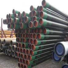 Spot Sales of L80-13Cr Oil Tubes and Casing thumbnail-5