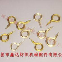 Handle Glass Ring Ribbon Loom Shuttle Part (Textile Yarn Guide Ring Equipment)