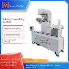 Hongmei Automatic Pad Printing Machine, Automatic Printing Equipment for Connecting With Injection Molding Machines, Plastic Shell Marking Printer thumbnail-1