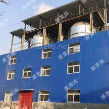 Energy Saving Vacuum Falling Film Mvr Evaporator System for Juice Concentration thumbnail-2