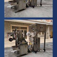 Strip Tea / Broken Tea / Compressed Tea! Qindian Tea Packing Machine Fits Perfectly Without Any Blind Spots thumbnail-2