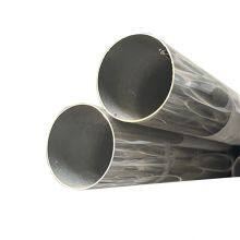 Stainless Steel Pipe Welded And Seamless Stainless Steel Tube Sus 201 304l 316 316l 304 Stainless Steel Pipe thumbnail-4