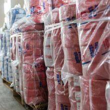 Guangdong Cables, Control Wires, Shuangli Cables thumbnail-1