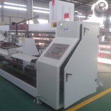 Semi-auto Carton Box Stitching Machine thumbnail-3
