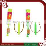 Led Flying Toys For Child thumbnail-1