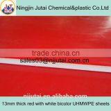 13mm Thick Red With White Bicolor UHMWPE Sheets