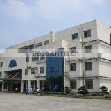 Suzhou Eagle Electric Vehicle Manufacturing Co., Ltd. company overview - view 3 thumbnail