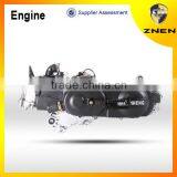 ZNEN -50cc GY6 and GY7 Scooter Parts Engine thumbnail-1