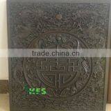 Bronze Traditional Chinese Bless Relief