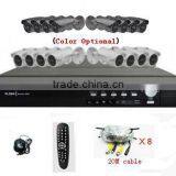 8CH IP66 Weatherproof Complete Home Security System