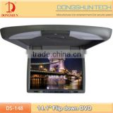 14 inch dual input tft lcd display screen car headrest monitor