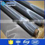 2016 Hot Selling Cheap Solid Fine Mesh Grill