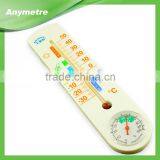 Hot Sale Plastic Refrigerator & Freezer Thermometer( Factory Price) thumbnail-1