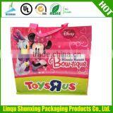 2015 Recycled Laminated pp Woven Bag With Customized Logo thumbnail-5