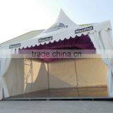 Top Quality Commercial Tent thumbnail-2