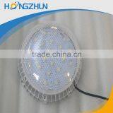 3w-8w 24pcs Leds Led Point Light Source thumbnail-2