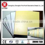4.3'9'size 1300*2800mm Patition Wall Toliet Cubicle Partition HPL High-pressure Laminate thumbnail-1