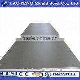 420 Stainless Steel Sheet thumbnail-3