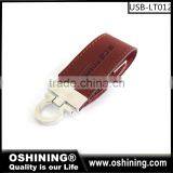 Factory Price Leather Usb Customized Logo thumbnail-2