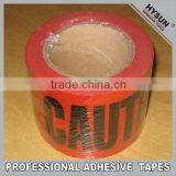 Yellow Caution Tape thumbnail-1