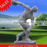 Granite Abstract Carving thumbnail-1