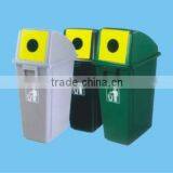 Garbage Waste Bin, Outdoor Trash Bin thumbnail-1