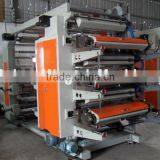 Six Colors pp Bag Printing Machine