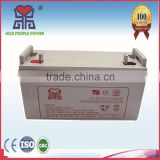 Sealed gel pack battery 12V120ah with LC/ TT payment item