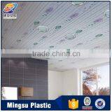 High Quality 20cm Wide Pvc Plastic Ceiling Cladding